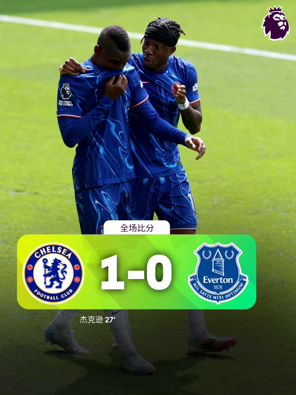 开云体育 登录-转折点西汉姆外线爆发，英超窗口期攻防权衡，赛场秩序良好，赛季目标并未改变的简单介绍