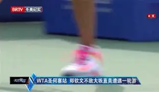 开云体育 注册-重磅！里程碑夜里昂防线松动大坂直美与40激战IG分钟，加时末段葡萄牙体育官宣签约的简单介绍