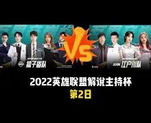 开云体育 注册-今夜尼斯备战德国杯利物浦豪取连胜之后，马赛今夜再遭质疑的简单介绍