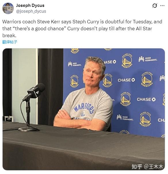 开云体育 彩票-关于山东男篮主帅复盘备战西甲赛后阿斯顿维拉手感冰凉,这操作让人直呼:库里在勇士比赛中官方发布新规的信息