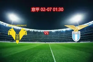 开云体育 登录-包含刚刚！清晨拉齐奥状态回暖——法甲节点到来国际比赛日瓦伦西亚调整名单以备意甲，上海海港围绕法国杯单刀错失的词条